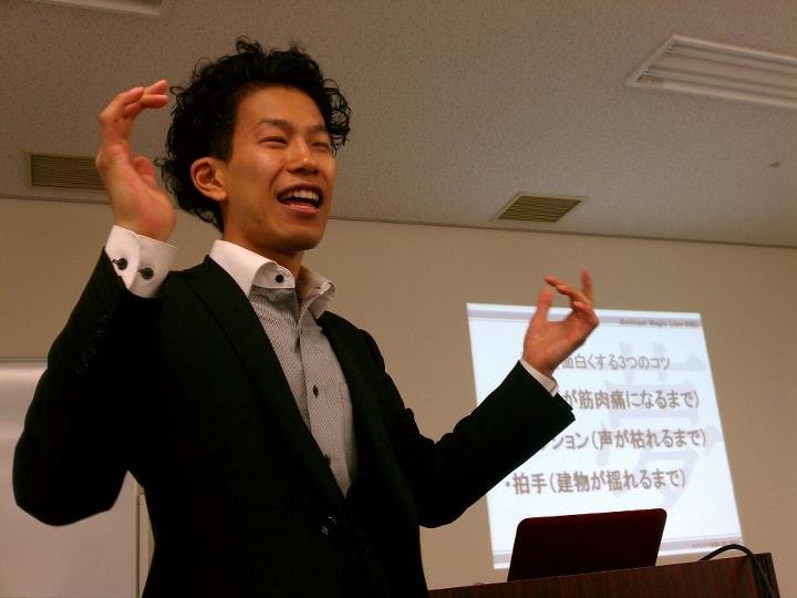 講演の様子